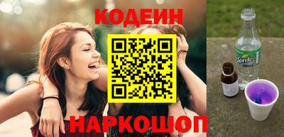 бошки Волжский