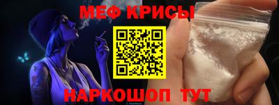 дживик Волжск