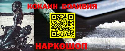 дживик Волжск