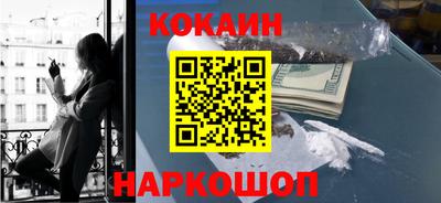 бошки Волжский