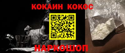 бошки Волжский