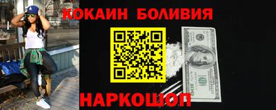 дживик Волжск