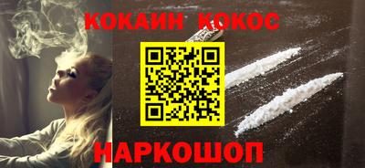 дживик Волжск