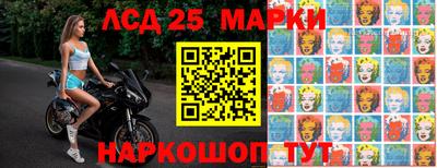 бошки Волжский