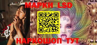 дживик Волжск