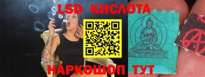 бошки Волжский