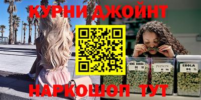 бошки Волжский