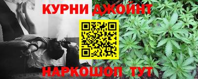 ПСИЛОЦИБИНОВЫЕ ГРИБЫ Волгодонск