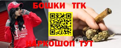 дживик Волжск