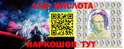бошки Волжский