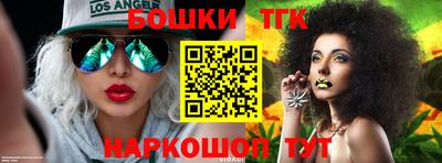 ПСИЛОЦИБИНОВЫЕ ГРИБЫ Волгодонск