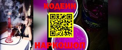 бошки Волжский