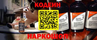 ПСИЛОЦИБИНОВЫЕ ГРИБЫ Волгодонск