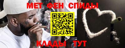 бошки Волжский