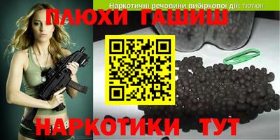 бошки Волжский