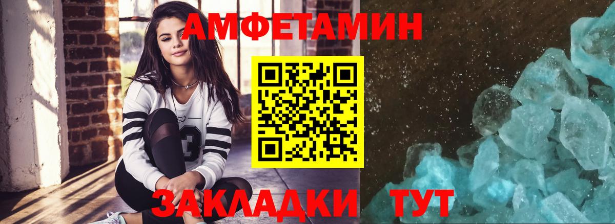 Реж  Первитин витя  Первитин витя  Вход с VPN 